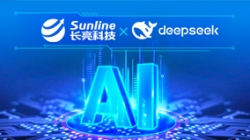 DeepSeek加持,長亮科技大模型技術能力再升級!