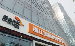 李克強總理考察過的銀行好在哪?