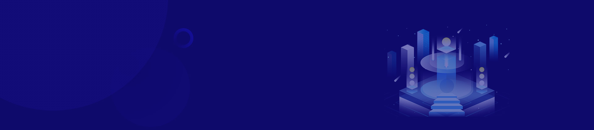 銀行核心業(yè)務(wù)系統(tǒng)SunLTTS