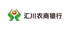 匯川農(nóng)商銀行