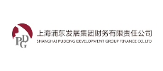 上海浦東發(fā)展集團財務有限責任公司