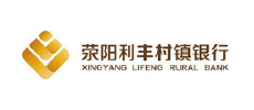 滎陽利豐村鎮(zhèn)銀行
