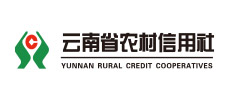 云南省農(nóng)村信用社